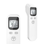 دماسنج پیشرفته